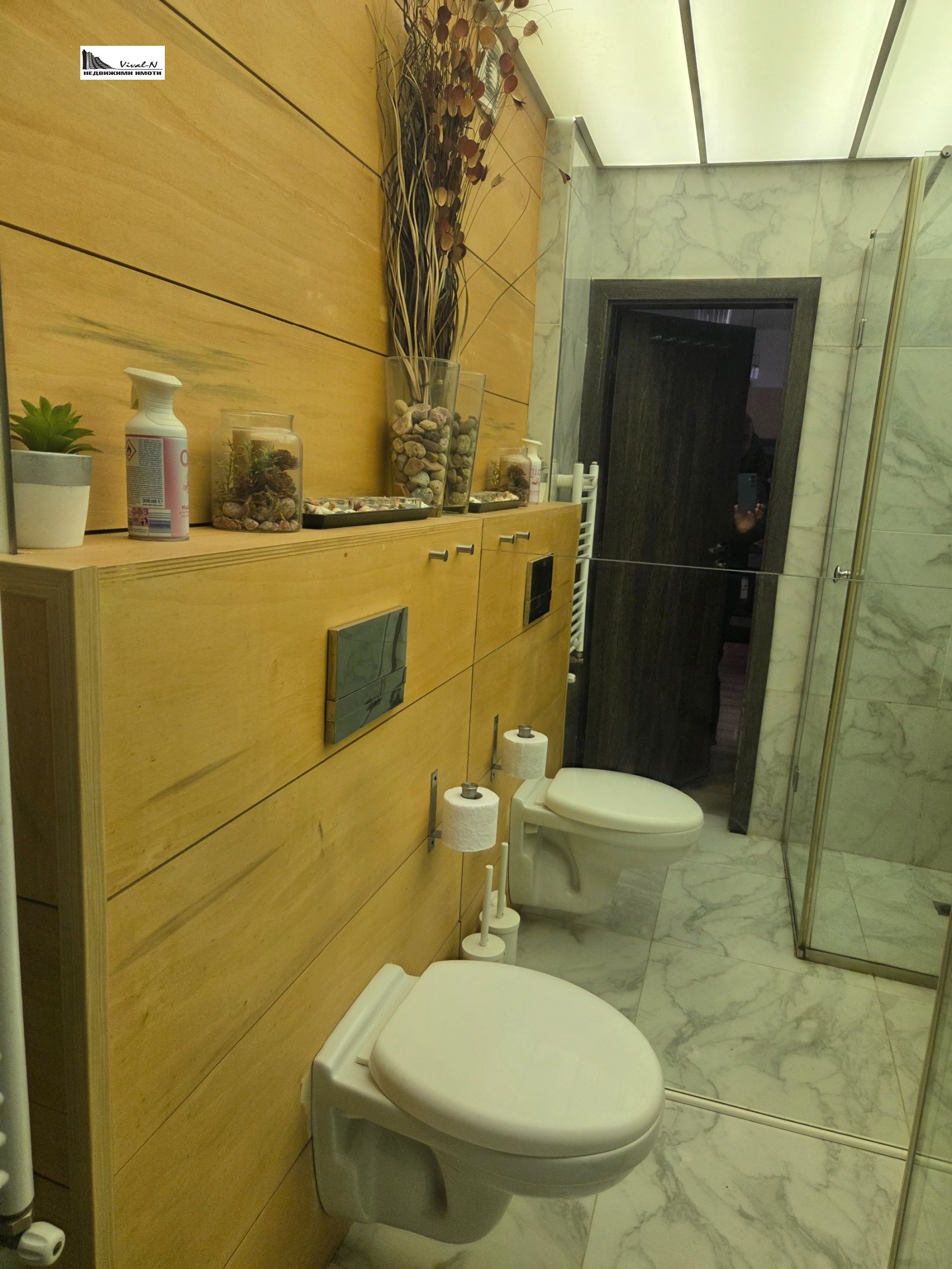 ���� ��� ���� 3-����� | Imot.bg � ����������� 6