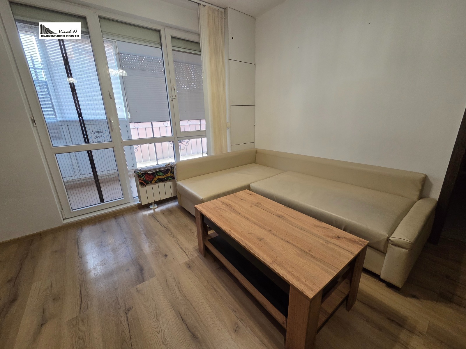 ���� ��� ���� 3-����� | Imot.bg � ����������� 4