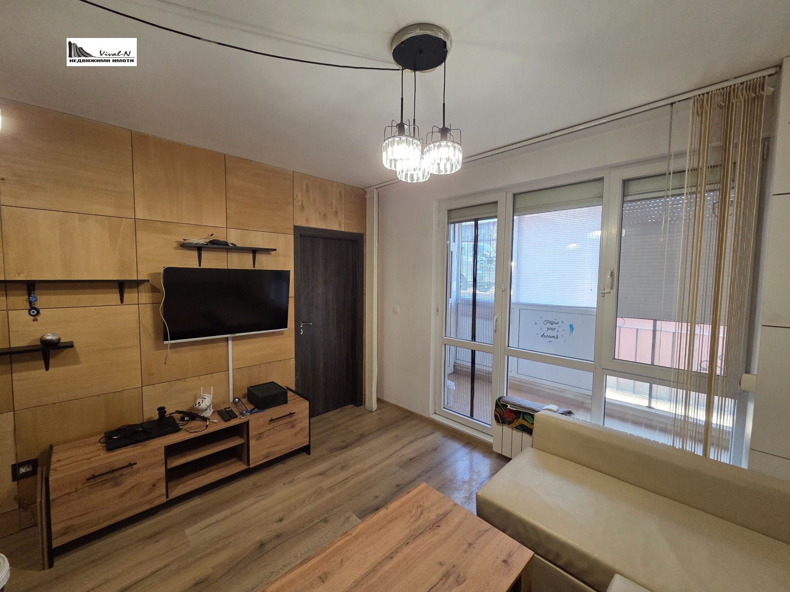 ���� ��� ���� 3-����� | Imot.bg � ����������� 9