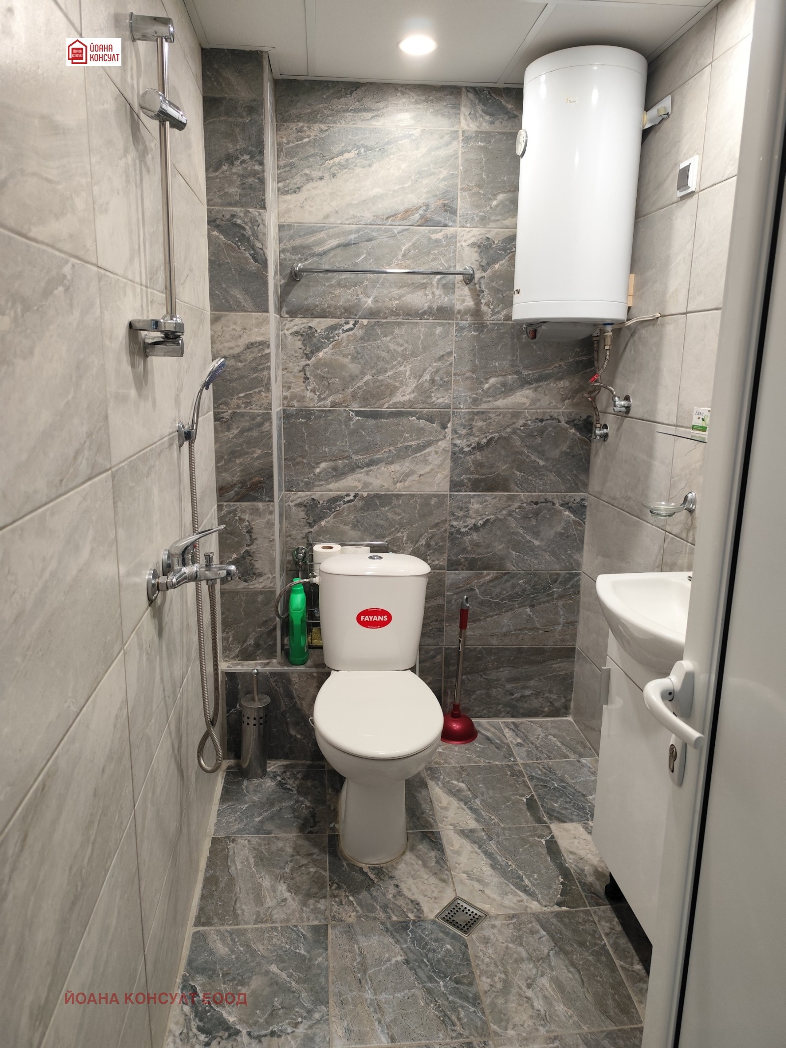 ���� ��� ���� 3-����� | Imot.bg � ����������� 9