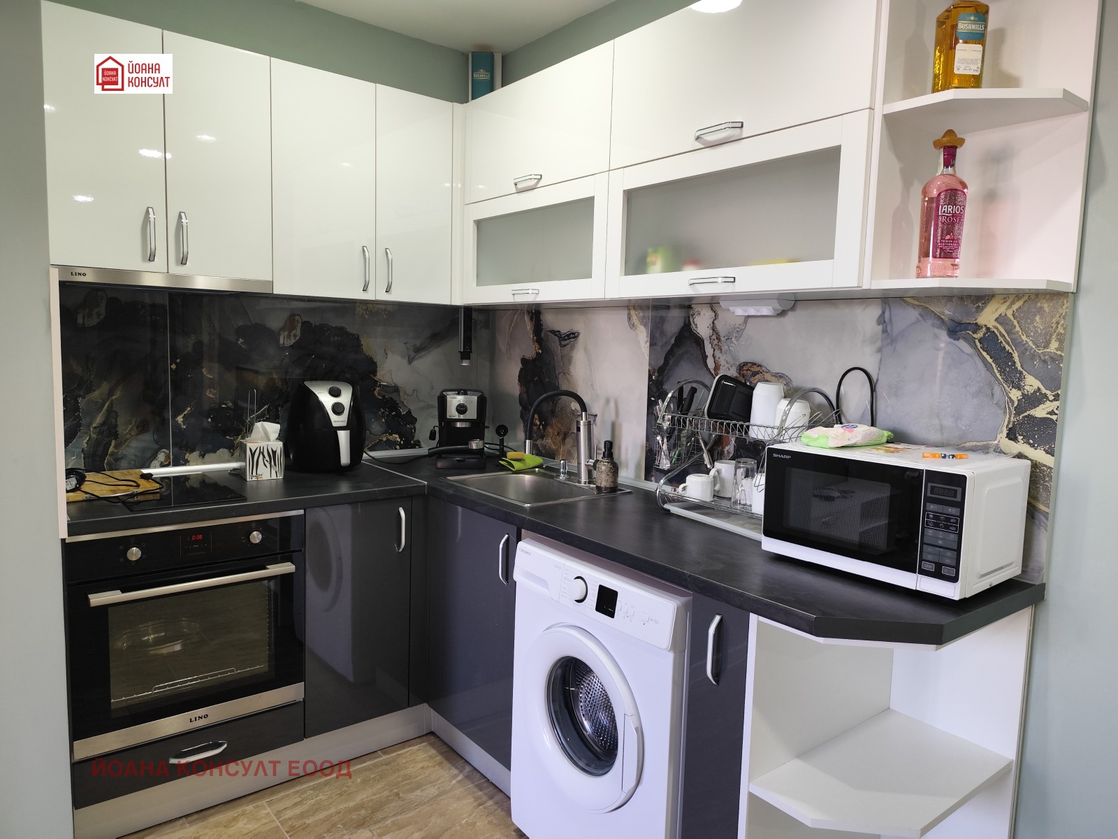 ���� ��� ���� 3-����� | Imot.bg � ����������� 4