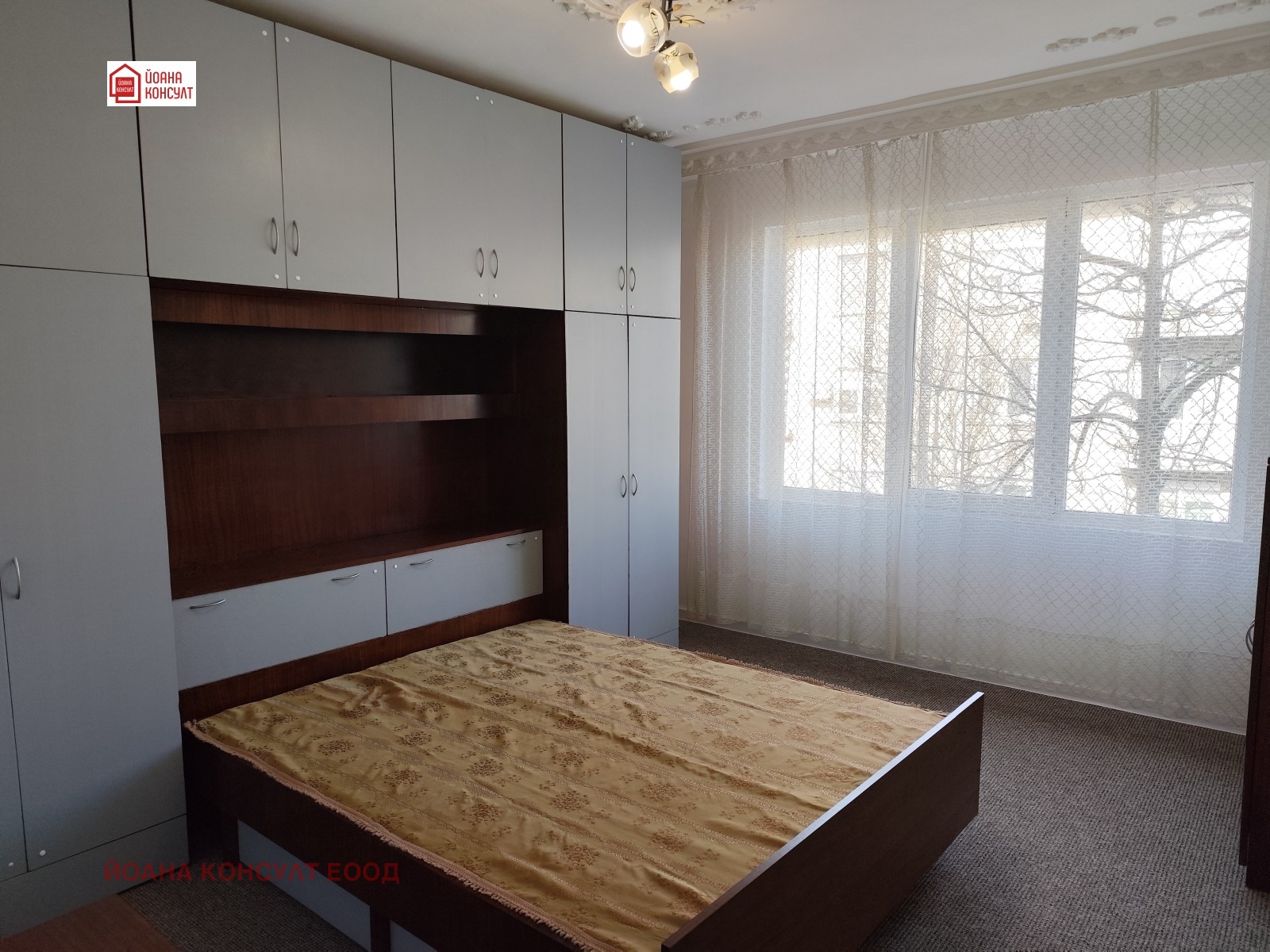 ���� ��� ���� 3-����� | Imot.bg � ����������� 5