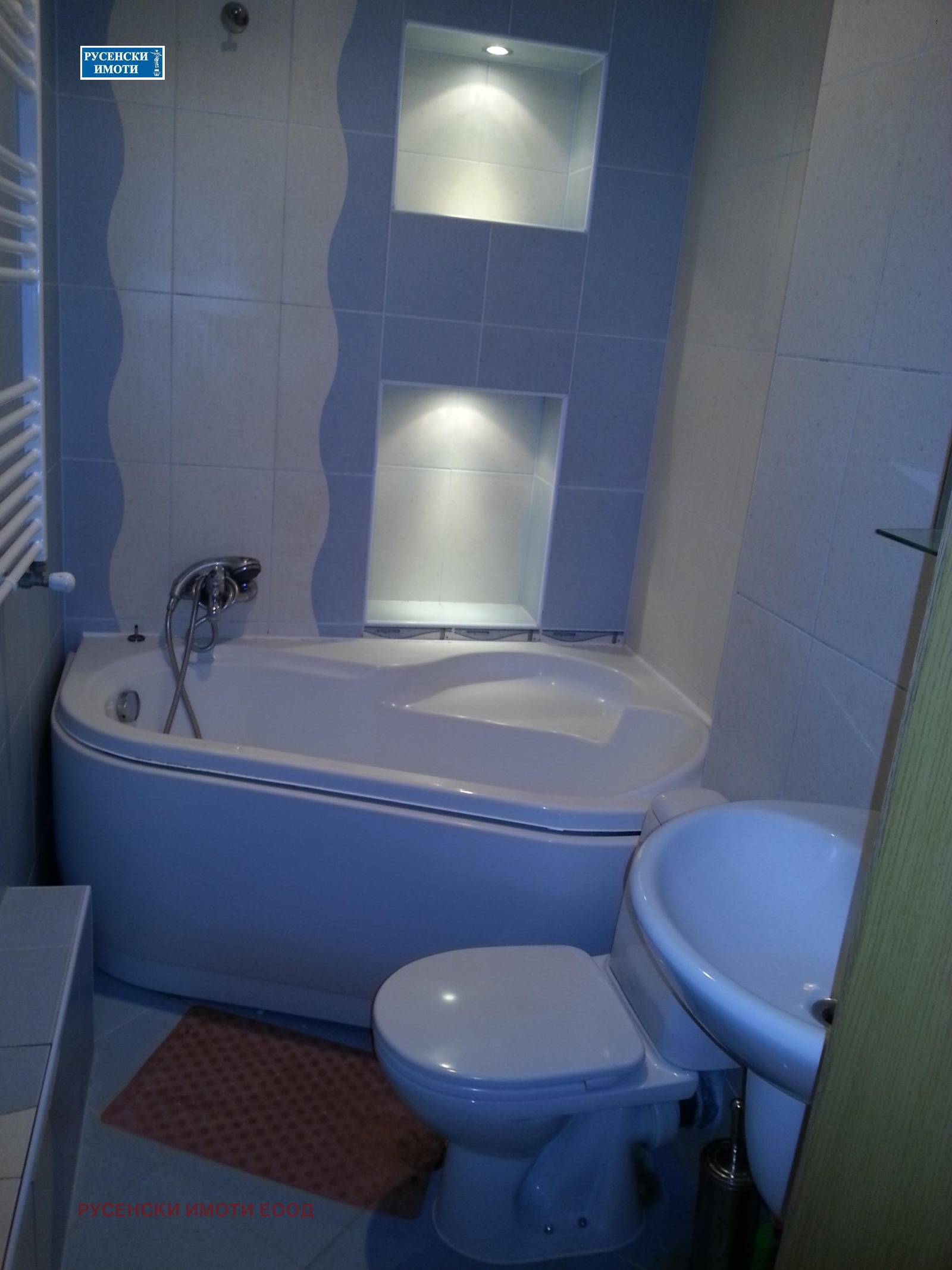 ���� ��� ���� 3-����� | Imot.bg � ����������� 8