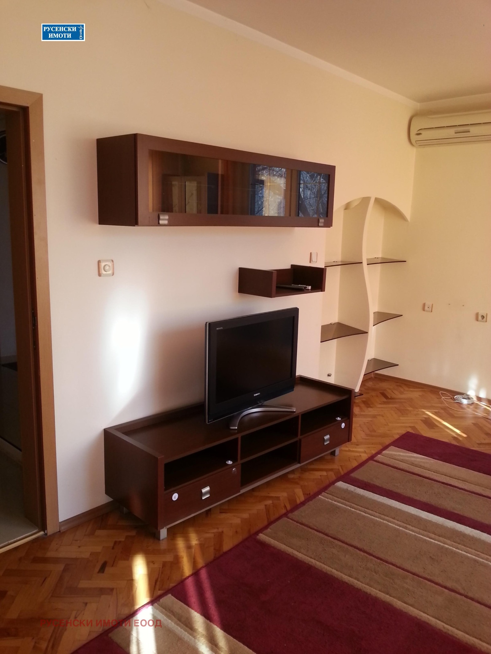 ���� ��� ���� 3-����� | Imot.bg � ����������� 7