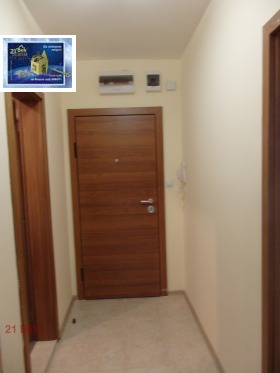 1 quarto Kamenica 1, Plovdiv 11