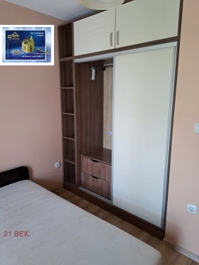 1 quarto Kamenica 1, Plovdiv 8