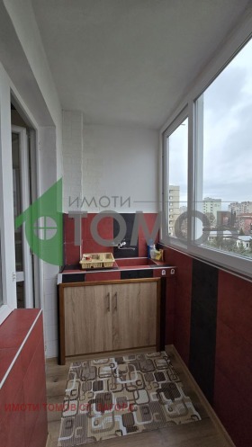 ���� ��� ���� 2-����� | Imot.bg � ����� ������ 10