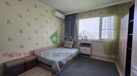 ���� ��� ���� 2-����� | Imot.bg � ����� ������ 3