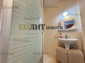 ���� ��� ���� 3-����� | Imot.bg � ����� ������ 8
