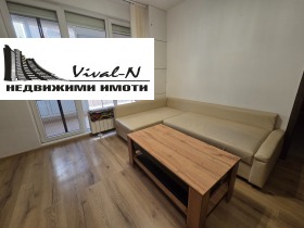 ���� ��� ���� 3-����� | Imot.bg � ����� ������ 4