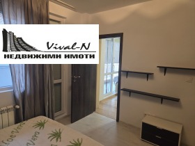 ���� ��� ���� 3-����� | Imot.bg � ����� ������ 2