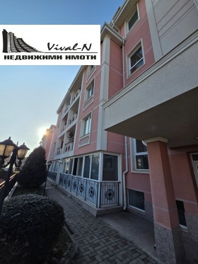 ���� ��� ���� 3-����� | Imot.bg � ����� ������ 13