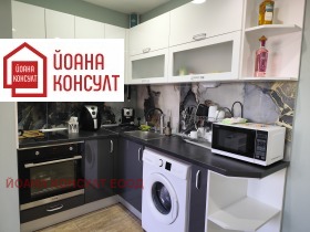 ���� ��� ���� 3-����� | Imot.bg � ����� ������ 4