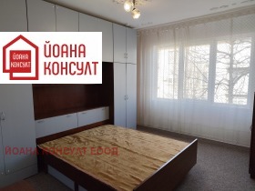 ���� ��� ���� 3-����� | Imot.bg � ����� ������ 5