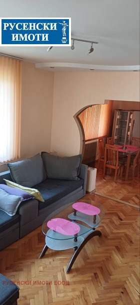 ���� ��� ���� 3-����� | Imot.bg � ����� ������ 2