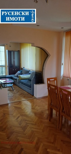 ���� ��� ���� 3-����� | Imot.bg � ����� ������ 4