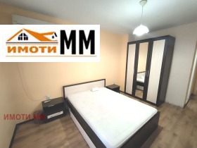 ���� ��� ���� 3-����� | Imot.bg � ����� ������ 5