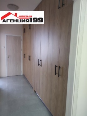 ���� ��� ���� 3-����� | Imot.bg � ����� ������ 8