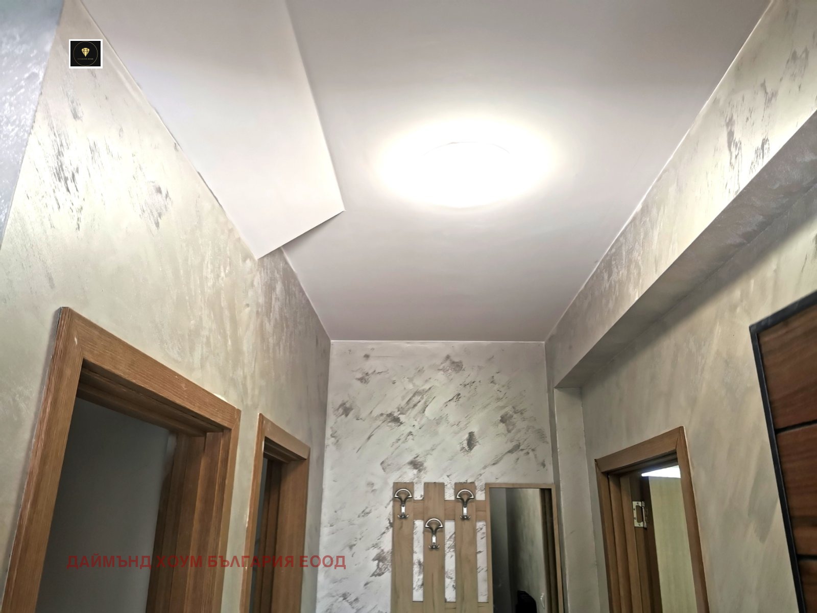 ���� ��� ���� ���� | Imot.bg � ����������� 6