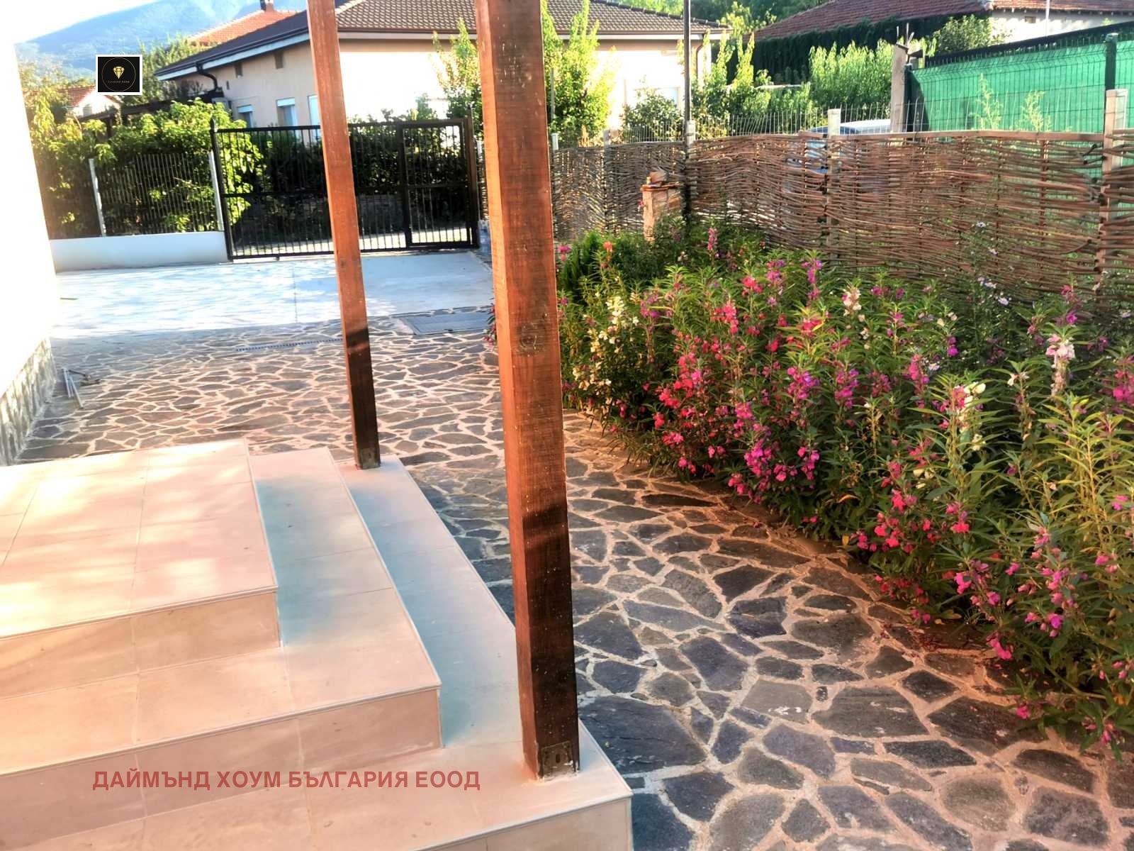 ���� ��� ���� ���� | Imot.bg � ����������� 14