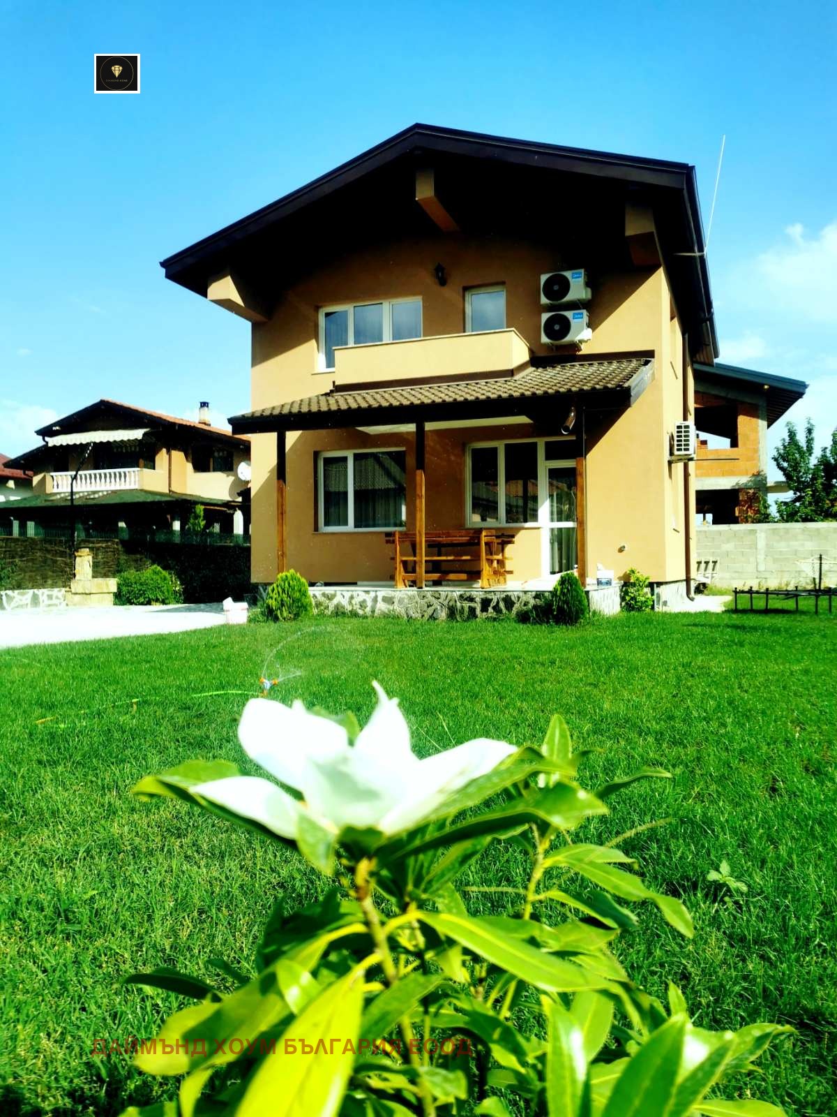 ���� ��� ���� ���� | Imot.bg � ����������� 1