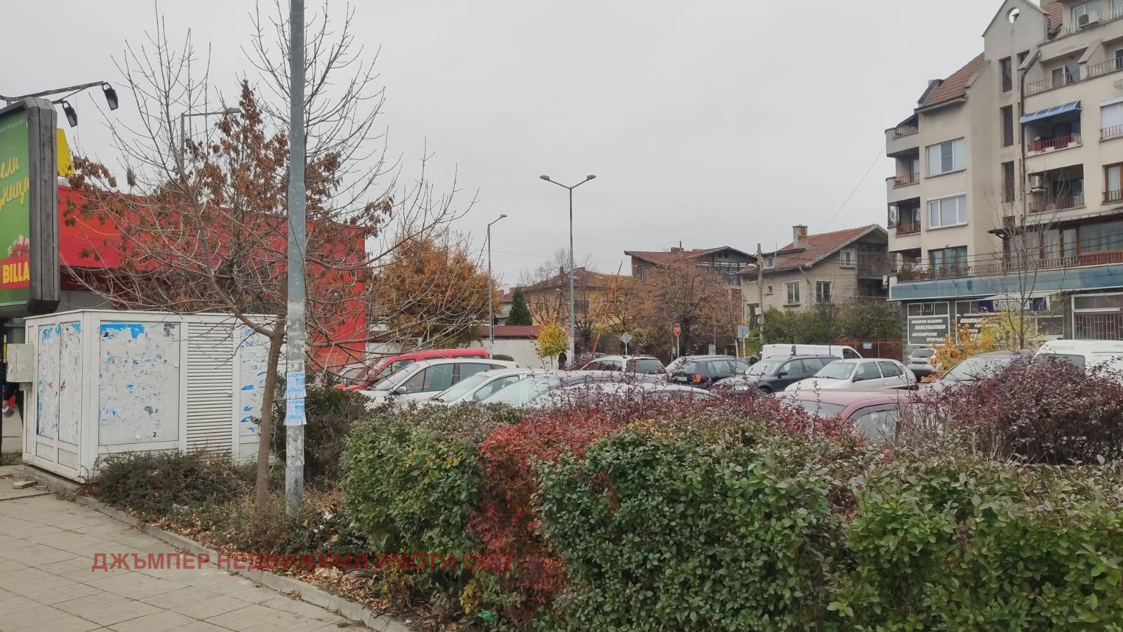���� ��� ���� ������� | Imot.bg � ����������� 8