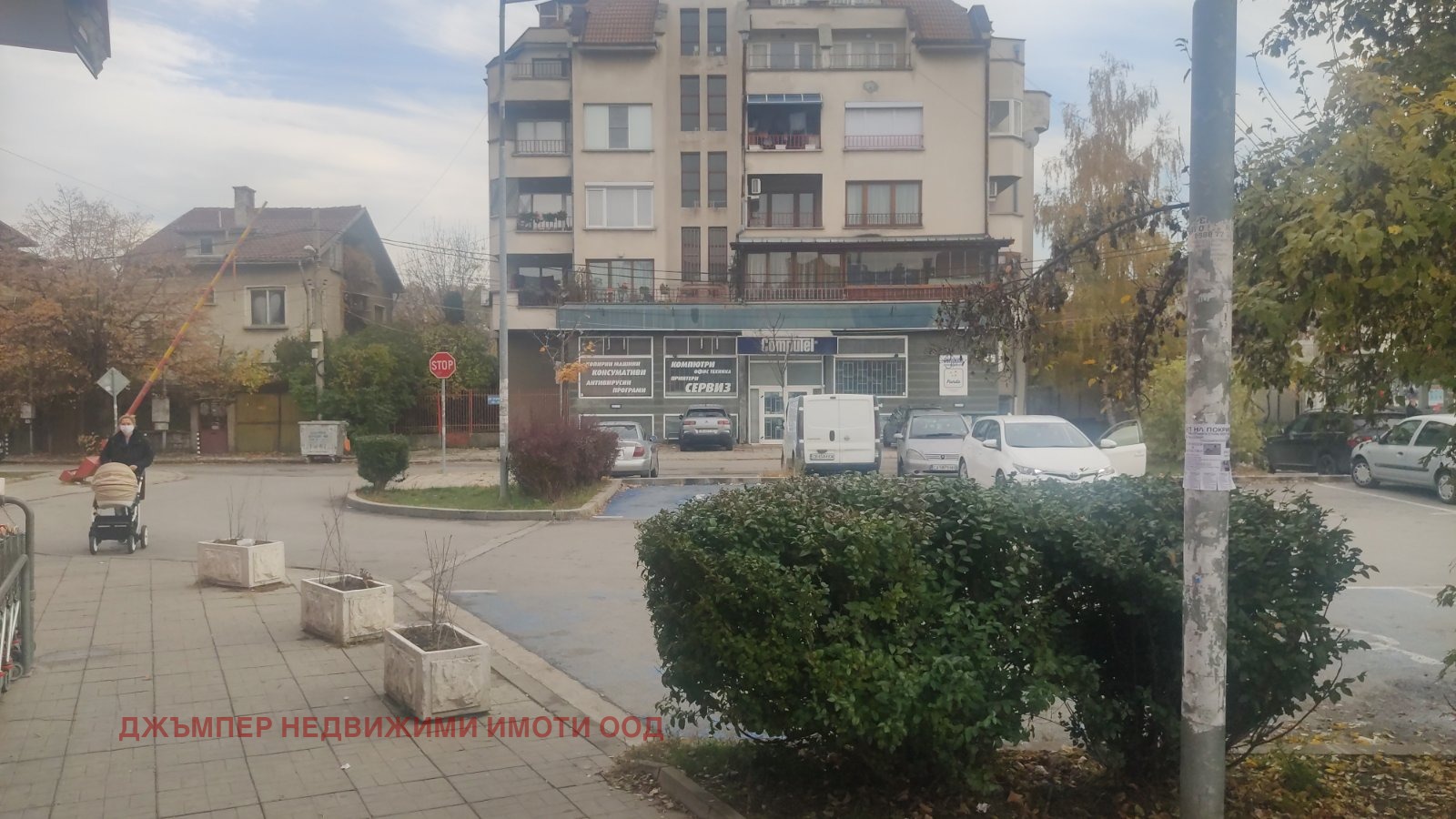 ���� ��� ���� ������� | Imot.bg � ����������� 3