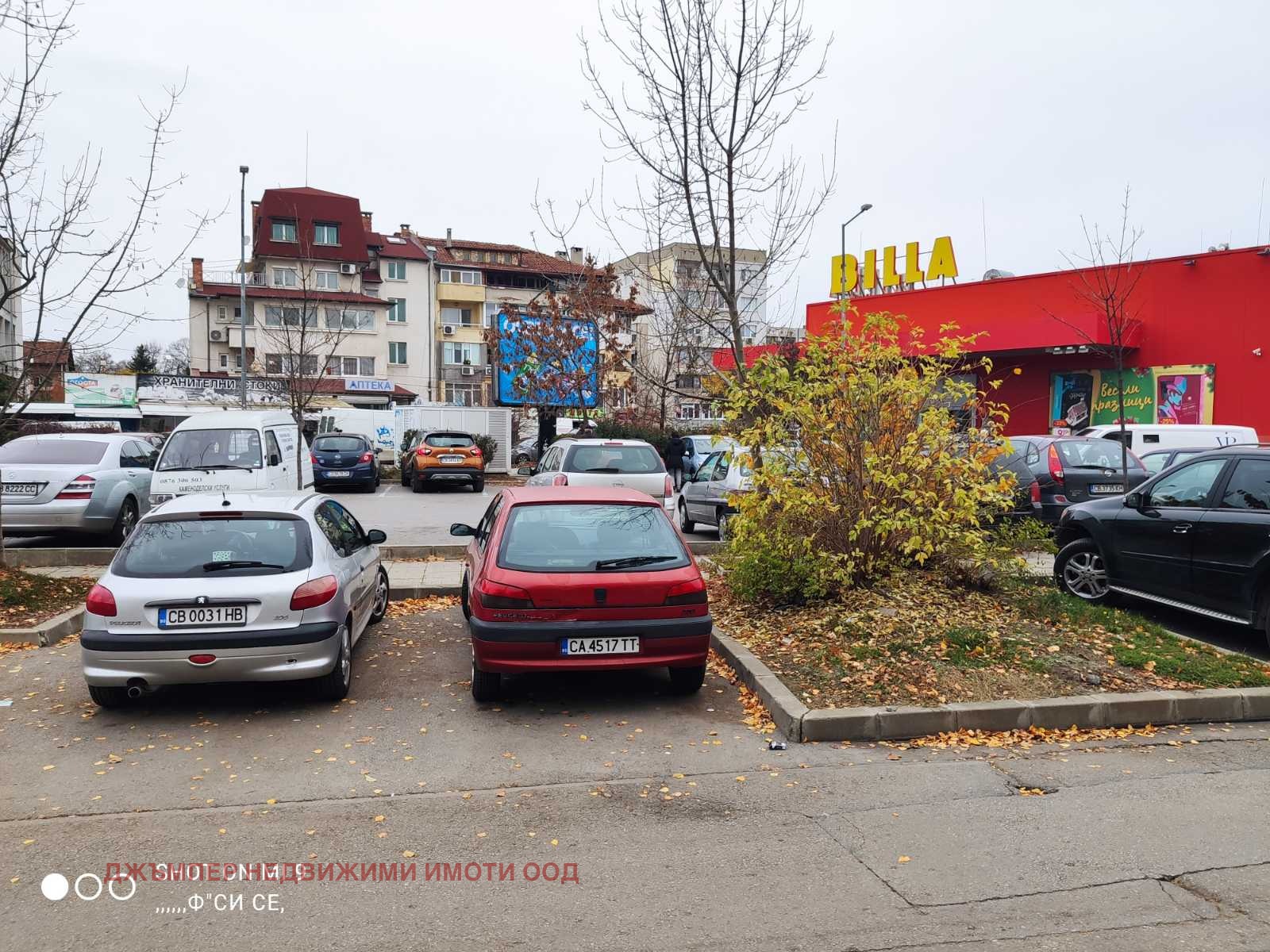 ���� ��� ���� ������� | Imot.bg � ����������� 11