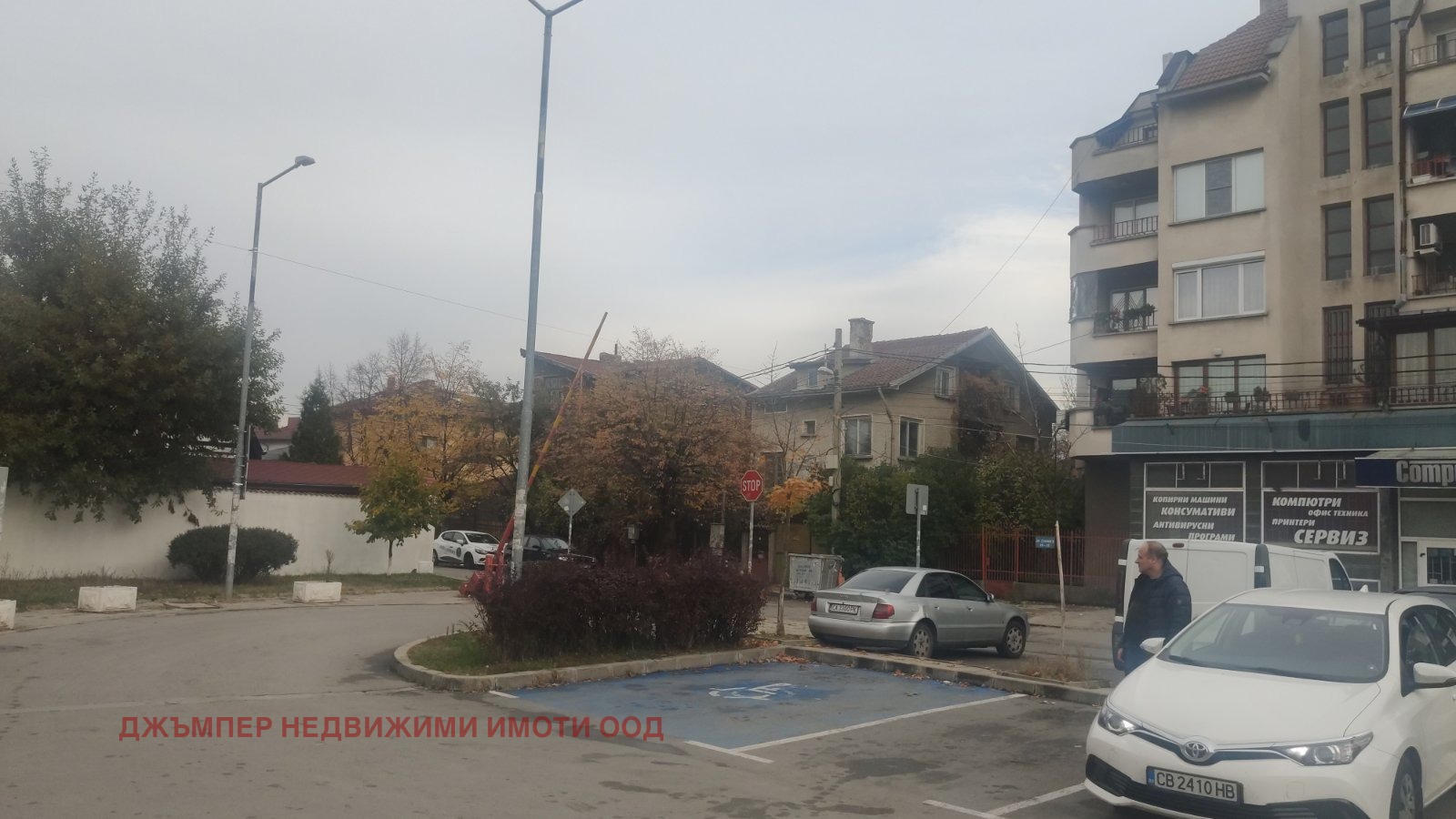 ���� ��� ���� ������� | Imot.bg � ����������� 4