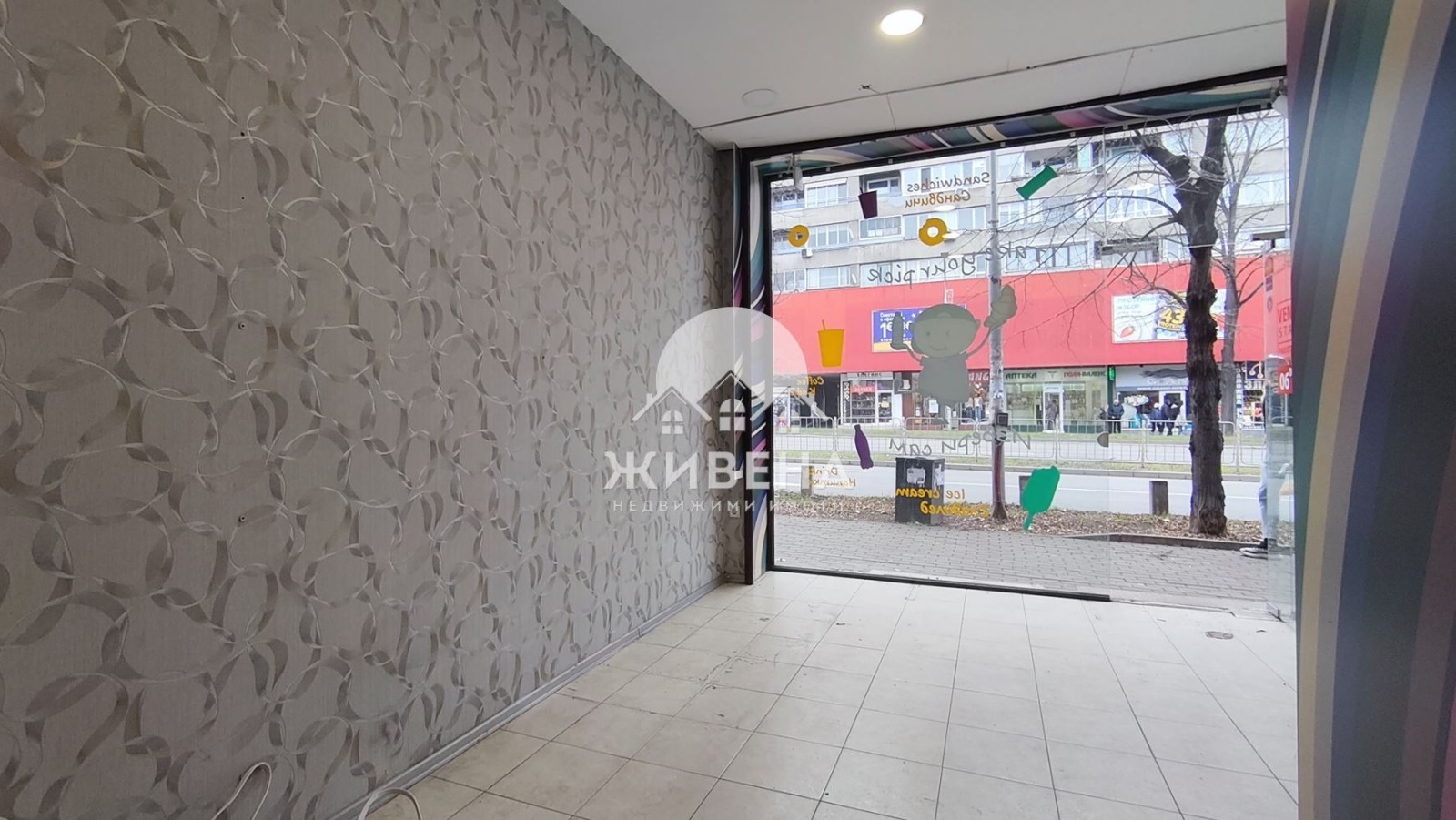 ���� ��� ���� ������� | Imot.bg � ����������� 4