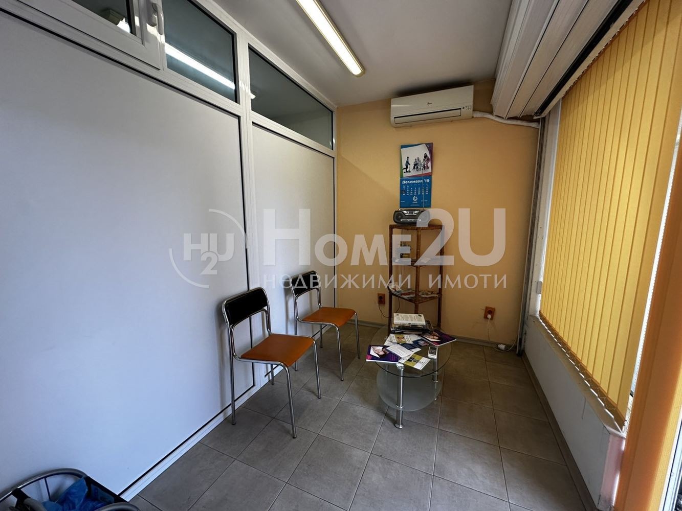 ���� ��� ���� �������� ������� | Imot.bg � ����������� 4