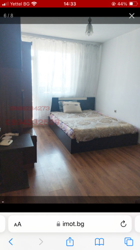    2- | Imot.bg    10