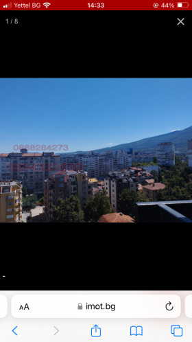    2- | Imot.bg    6