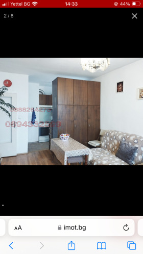    2- | Imot.bg    7