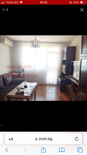    2- | Imot.bg    8