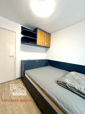 ���� ��� ���� 3-����� | Imot.bg � ����� ������ 4