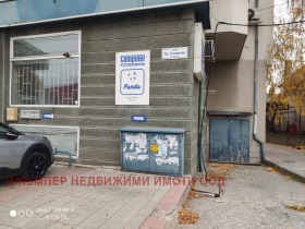 ���� ��� ���� ������� | Imot.bg � ����� ������ 12