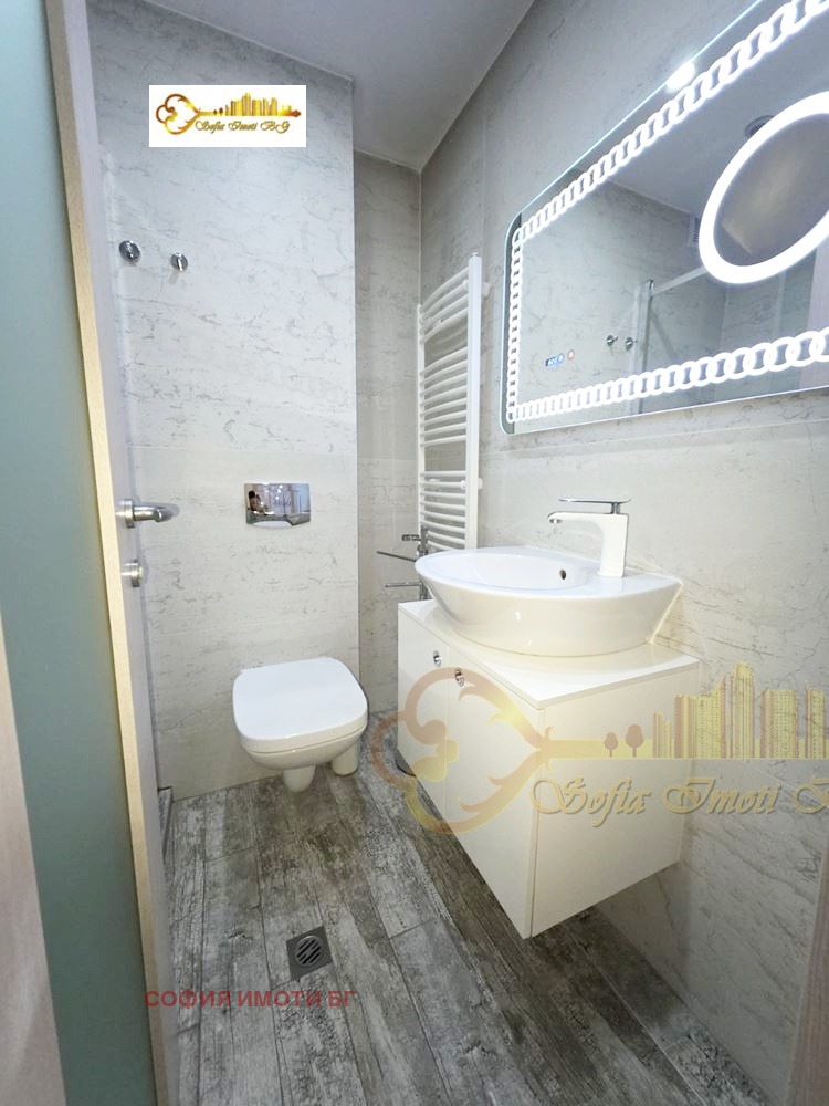 ���� ��� ���� 2-����� | Imot.bg � ����������� 7