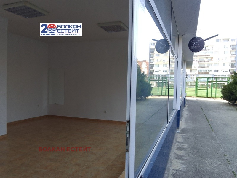 ���� ��� ���� ������� | Imot.bg � ����������� 1