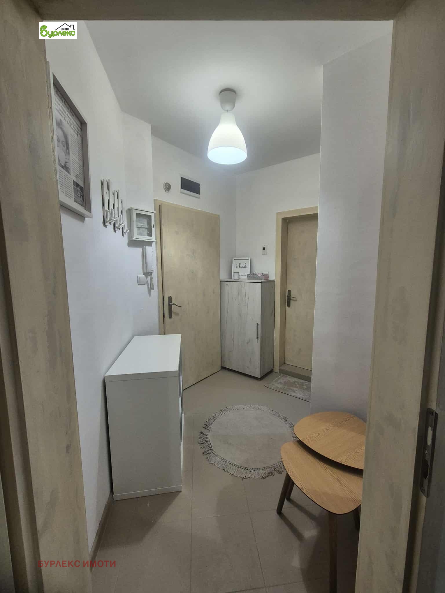 ���� ��� ���� 2-����� | Imot.bg � ����������� 9