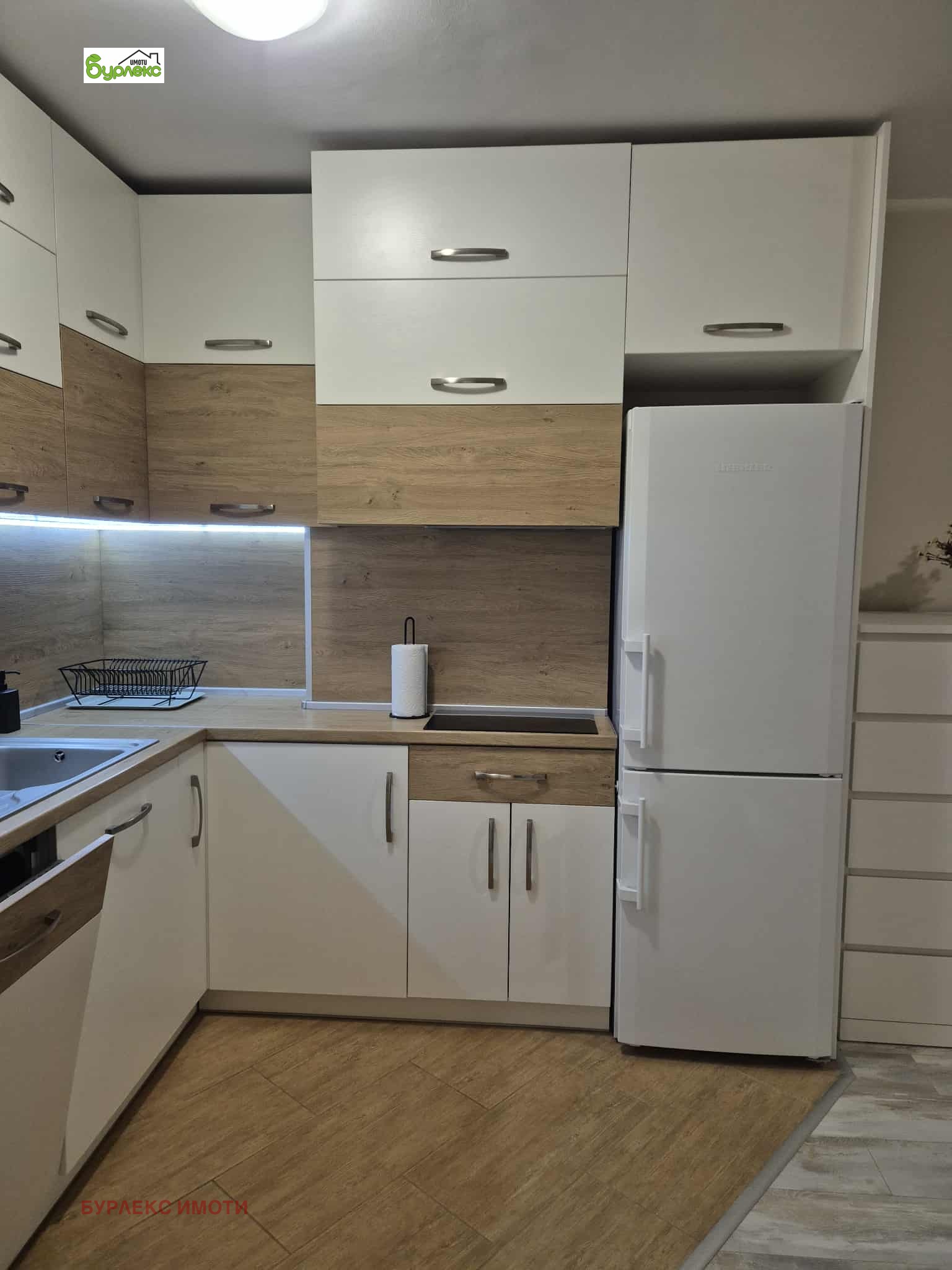 ���� ��� ���� 2-����� | Imot.bg � ����������� 1