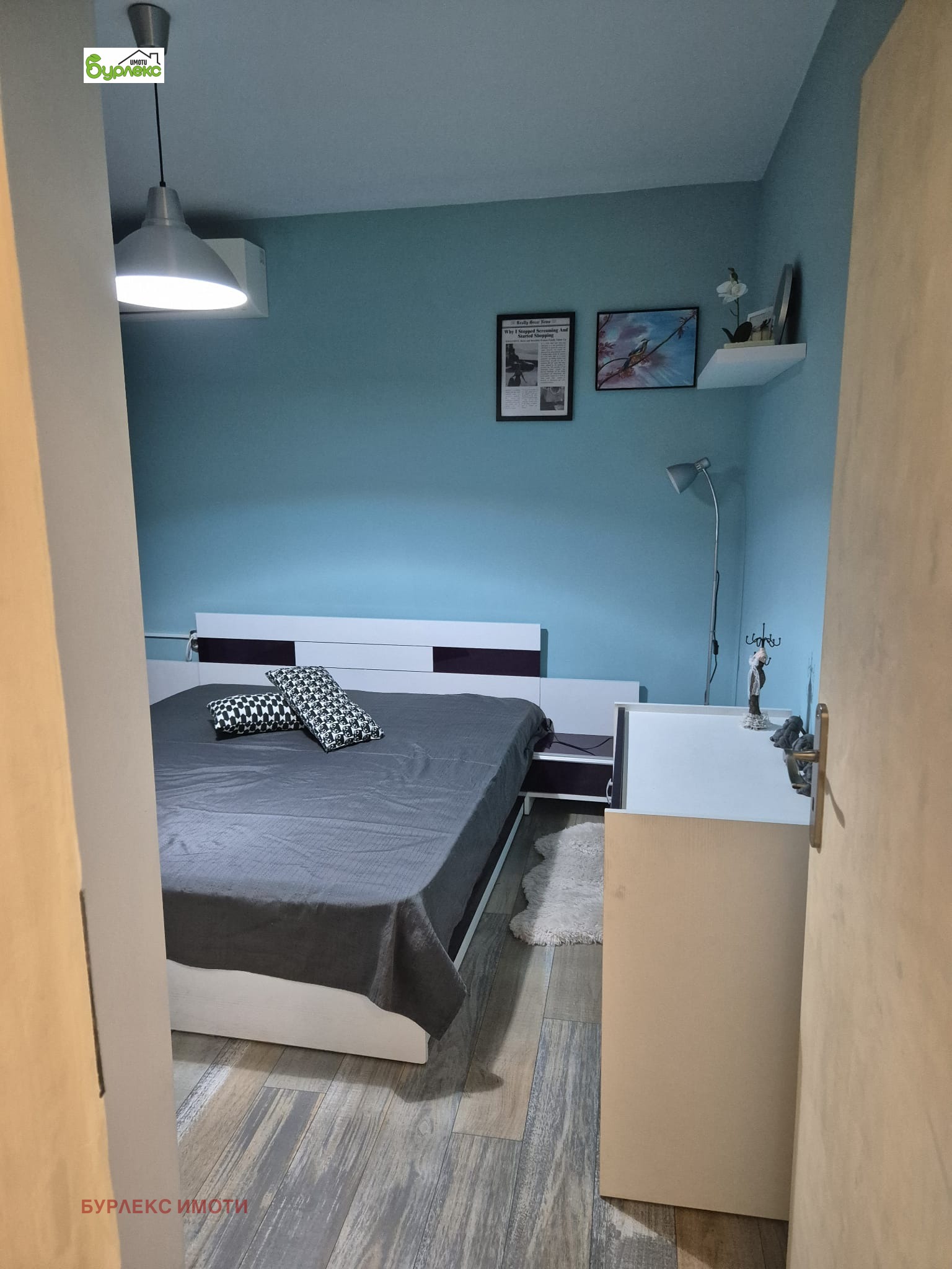 ���� ��� ���� 2-����� | Imot.bg � ����������� 5