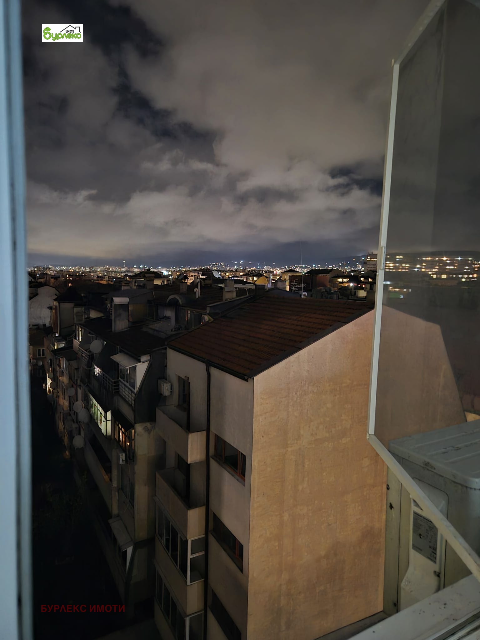 ���� ��� ���� 2-����� | Imot.bg � ����������� 13