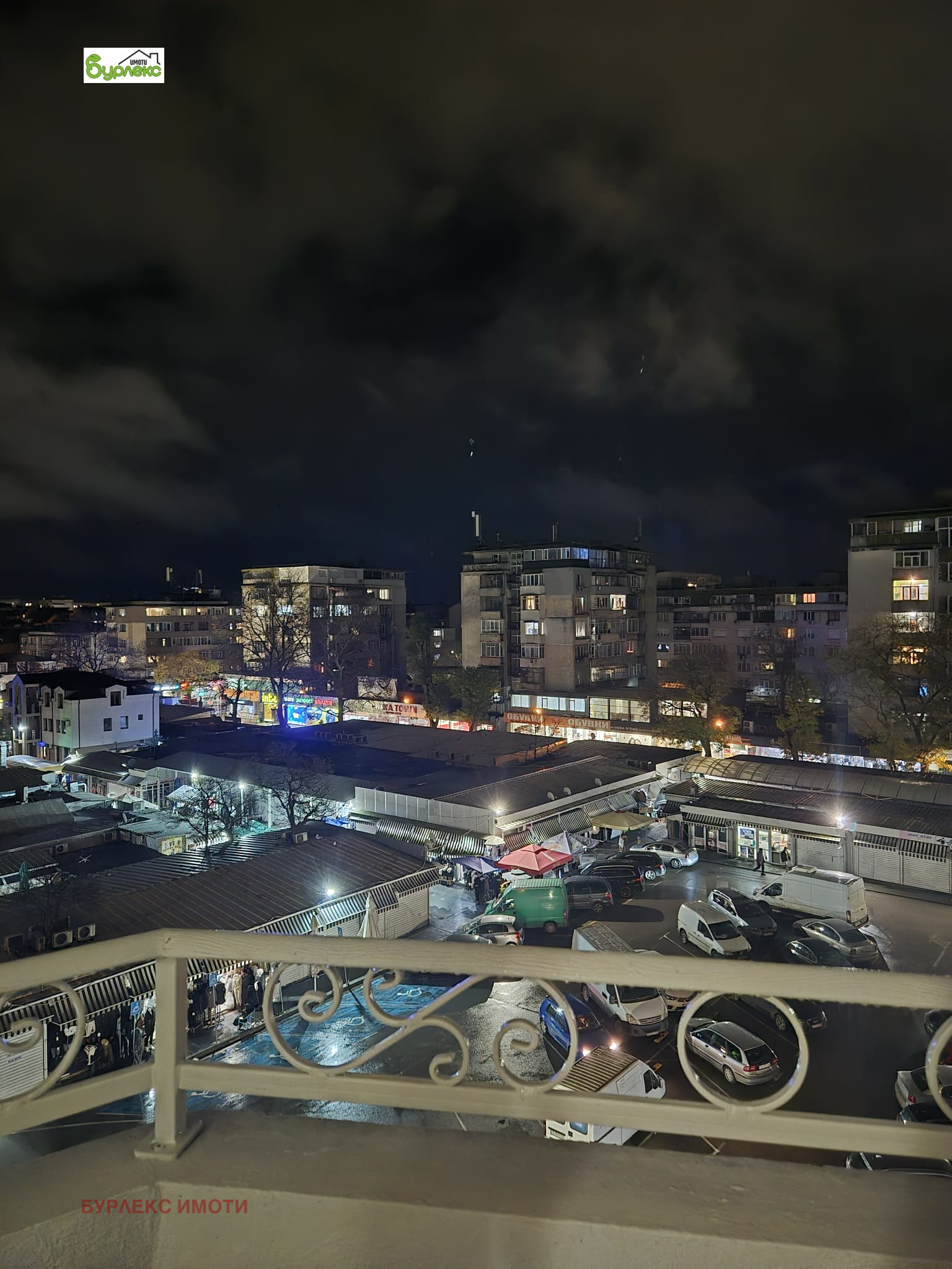 ���� ��� ���� 2-����� | Imot.bg � ����������� 12