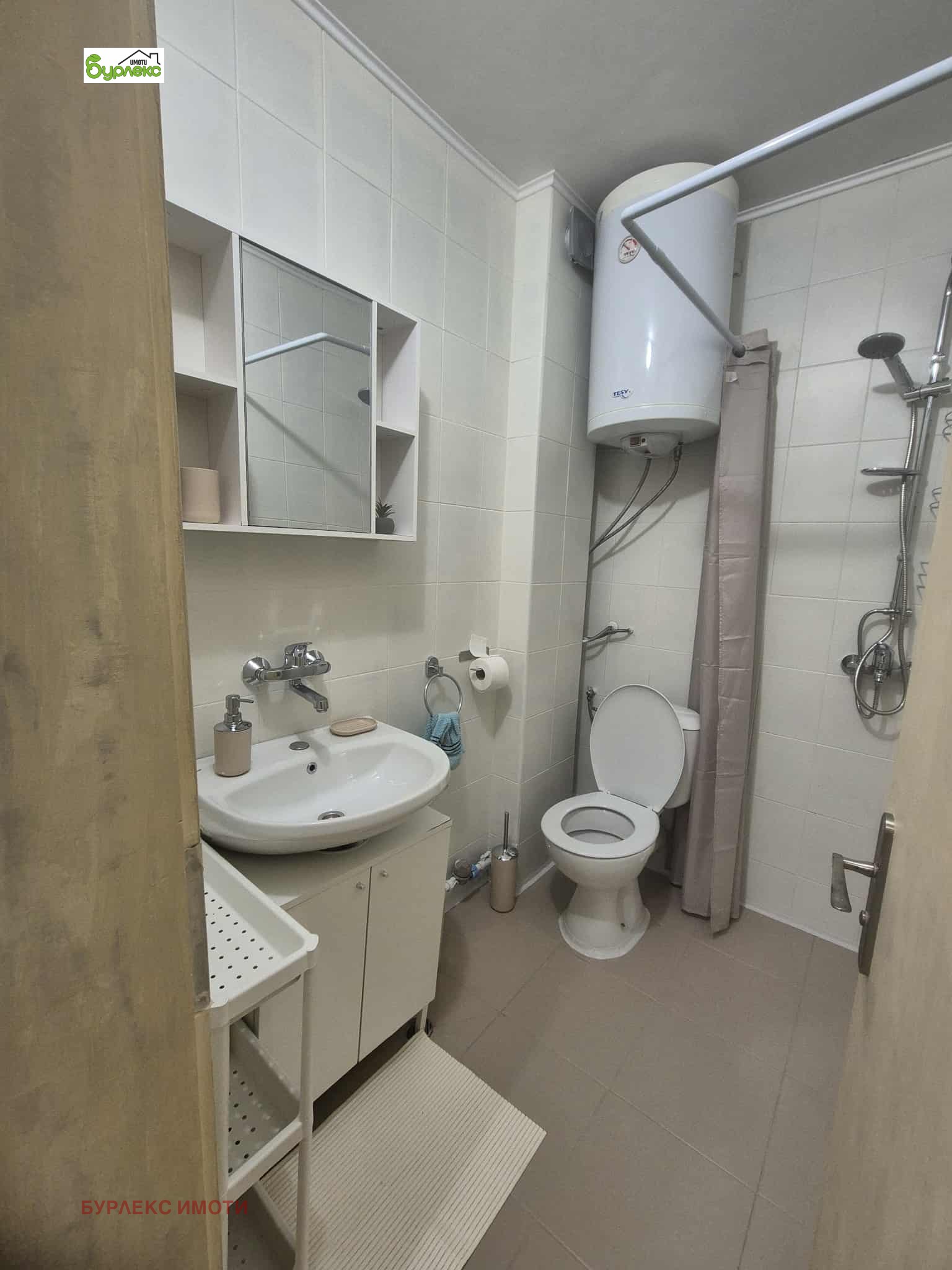 ���� ��� ���� 2-����� | Imot.bg � ����������� 14