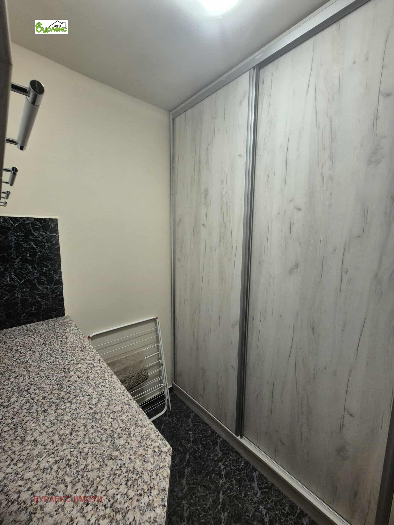 ���� ��� ���� 2-����� | Imot.bg � ����������� 11