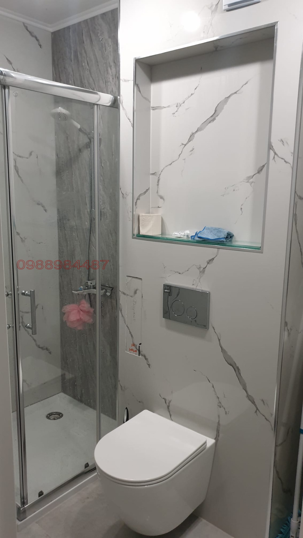 ���� ��� ���� 2-����� | Imot.bg � ����������� 7