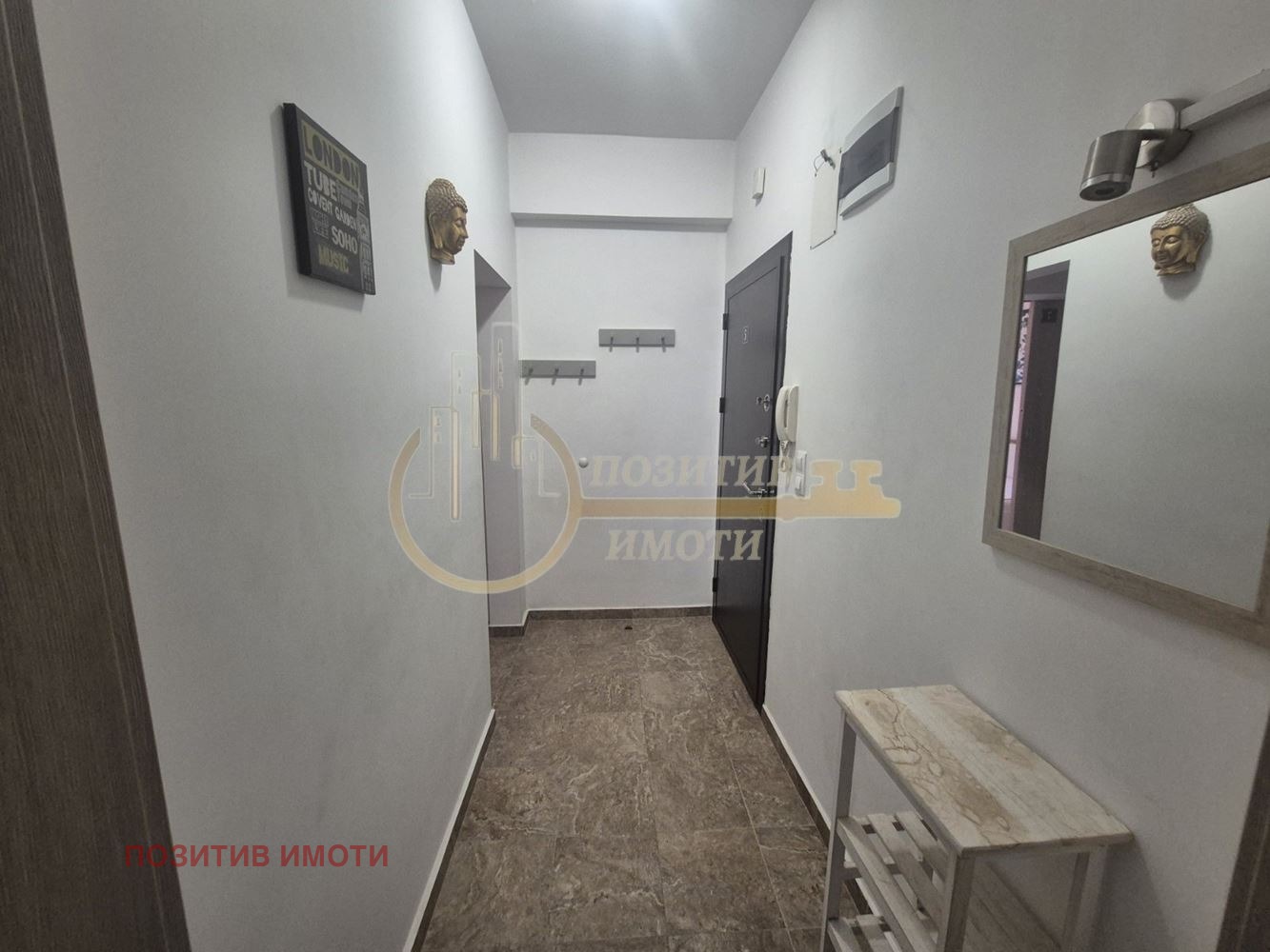 ���� ��� ���� 2-����� | Imot.bg � ����������� 10