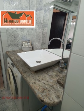 ���� ��� ���� 1-����� | Imot.bg � ����� ������ 4