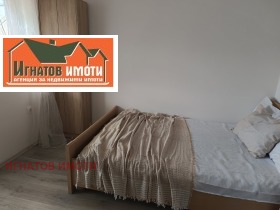 ���� ��� ���� 1-����� | Imot.bg � ����� ������ 6